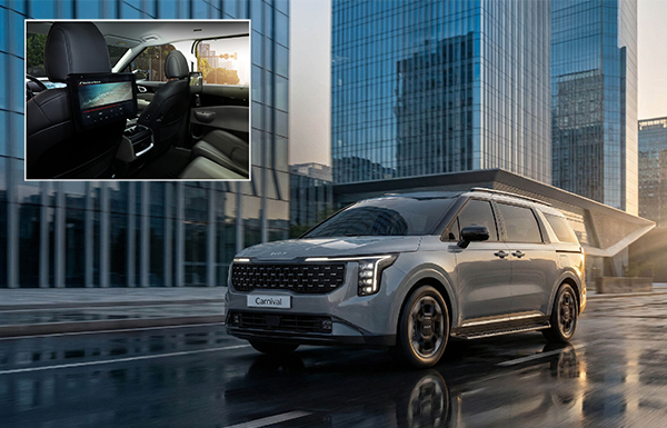 Kia inicia venda da Carnival Full Hybrid